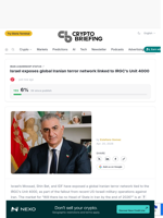 Israel exposes global Iranian terror network linked to IRGC's Unit 4000