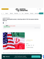 IRGC's Vahidi gains power, reducing odds of US-Iran peace deal by April 22