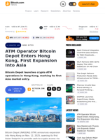 ATM Operator Bitcoin Depot Enters Hong Kong, First Expansion Into Asia – News Bytes Bitcoin News