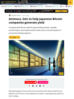 Solv Partners with Animoca Brands to Unlock Bitcoin Yield for Japan Firms