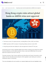 Hong Kong crypto rules attract global banks as AMINA wins new approval - CoinJournal