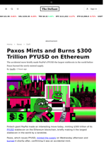 Paxos Mints and Burns $300 Trillion PYUSD on Ethereum - 
