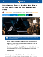 Fake Ledger App on Apple’s App Store Drains Musician’s 5.9 BTC Retirement Fund