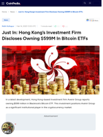 Just In: Hong Kong's Investment Firm Discloses Owning $599M In Bitcoin ETFs