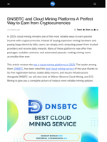 DNSBTC and Cloud Mining Platforms A Perfect Way to Earn from Cryptocurrencies - Visionary Financial