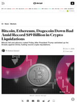 Bitcoin, Ethereum, Dogecoin Down Bad Amid Record $19 Billion in Crypto Liquidations - Decrypt
