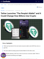 Tether Launches 