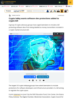 Crypto lobby wants software dev protections added to crypto bill