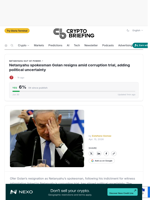 Netanyahu spokesman Golan resigns amid corruption trial, adding political uncertainty