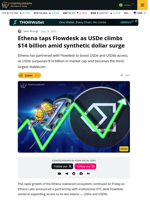 Ethena Partners With Flowdesk as USDe Surges Past $14B