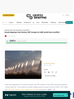 Israel deploys Iron Dome, IDF troops to UAE amid Iran conflict