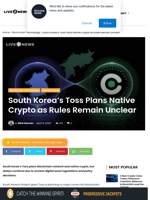 South Korea’s Toss Plans Native Crypto as Rules Remain Unclear | Live Bitcoin News