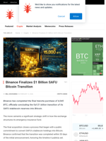 Binance Finalizes $1 Billion SAFU Bitcoin Transition - NullTX