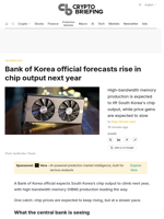 Bank of Korea official forecasts rise in chip output next year