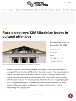 Russia destroys 12M Ukrainian books in cultural offensive