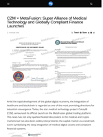 CZM × MetaFusion: Super Alliance of Medical Technology and Globally Compliant Finance Launches - Visionary Financial