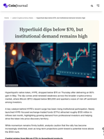 Hyperliuid dips below $70, but institutional demand remains high