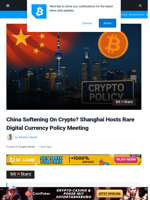 China Softening On Crypto? Shanghai Hosts Rare Meeting