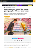 Japan Eyes Crypto ETFs, 20% Tax in Regulatory Overhaul