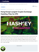 Hong Kong’s Largest Crypto Exchange HashKey Files for IPO