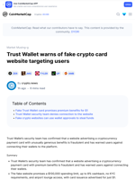 Trust Wallet warns of fake crypto card website targeting users: Guest Post by crypto.news | CoinMarketCap
