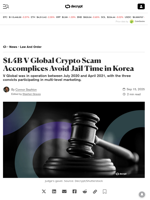 $1.4B V Global Crypto Scam Accomplices Avoid Jail Time in Korea - Decrypt
