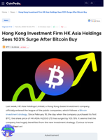 Hong Kong Investment Firm HK Asia Holdings Sees 103% Surge After Bitcoin Buy