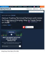 Genius Trading Terminal Partners with Aster to Give Users a Simpler Way to Trade Perps on Aster  - Benzinga