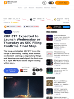 XRP ETF Expected to Launch Wednesday or Thursday as SEC Filing Confirms Final Step – Featured Bitcoin News