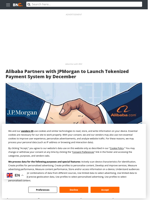 Alibaba Partners with JPMorgan to Launch Tokenized Payment System by December - Brave New Coin