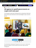 UN Agency Academy Will Teach Blockchain to Governments