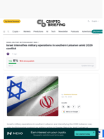 Israel intensifies military operations in southern Lebanon amid 2026 conflict