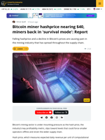 Hashprice Near Critical Level, Bitcoin Miners Feel the Squeeze: Report