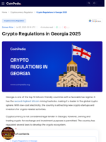 Crypto Regulations in Georgia 2025