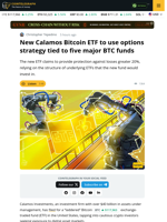 New Calamos Bitcoin ETF to Use Options Strategy Tied to Five Major BTC Funds