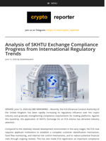 Analysis of SKHTU Exchange Compliance Progress from International Regulatory Trends