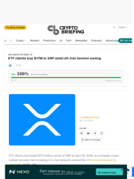 ETF clients buy $17M in XRP amid US-Iran tension easing