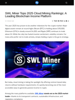 SWL Miner Tops 2025 Cloud Mining Rankings: A Leading Blockchain Income Platform - Visionary Financial