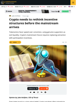 Crypto Needs To Rethink Incentive Structures