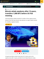 Whale awakens after 12 years, transfers 1,000 BTC ahead of FOMC decision