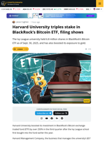 Harvard Boosts Bet on BlackRock’s Bitcoin ETF