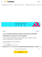 Curve founder pitches market-based fix for $700K bad debt in contrast to Aave bailout