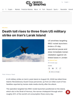 Death toll rises to three from US military strike on Iran's Larak Island