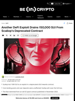 Scallop Loses 150K SUI in Another Sui DeFi Exploit