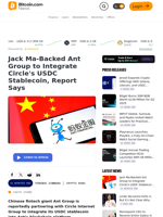 Jack Ma-Backed Ant Group to Integrate Circle's USDC Stablecoin, Report Says – Crypto News Bitcoin News