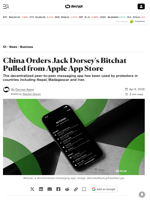 China Orders Jack Dorsey's Bitchat Pulled from Apple App Store - Decrypt