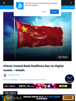 China's Central Bank Reiterates Digital Asset Ban - Details