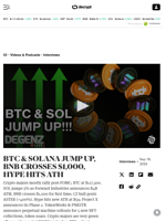 BTC & SOLANA JUMP UP, BNB CROSSES $1,000, HYPE HITS ATH - Decrypt