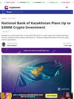 National Bank of Kazakhstan Plans Up to $300M Crypto Investment