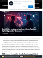 South Korea Targets Upbit Operator Dunamu.